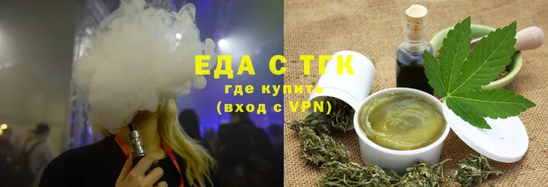 mega вход  Киржач  Canna-Cookies марихуана 