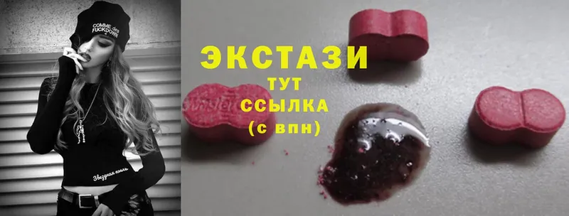 Ecstasy TESLA Киржач